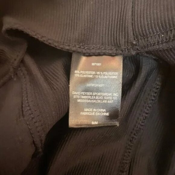 32 Degrees Cool Black Ribbed High-Waist Flare Pants | Size M - Picture 8 of 8